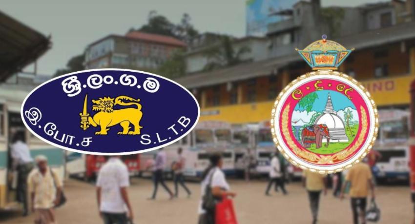 Special Bus and Train Services in place